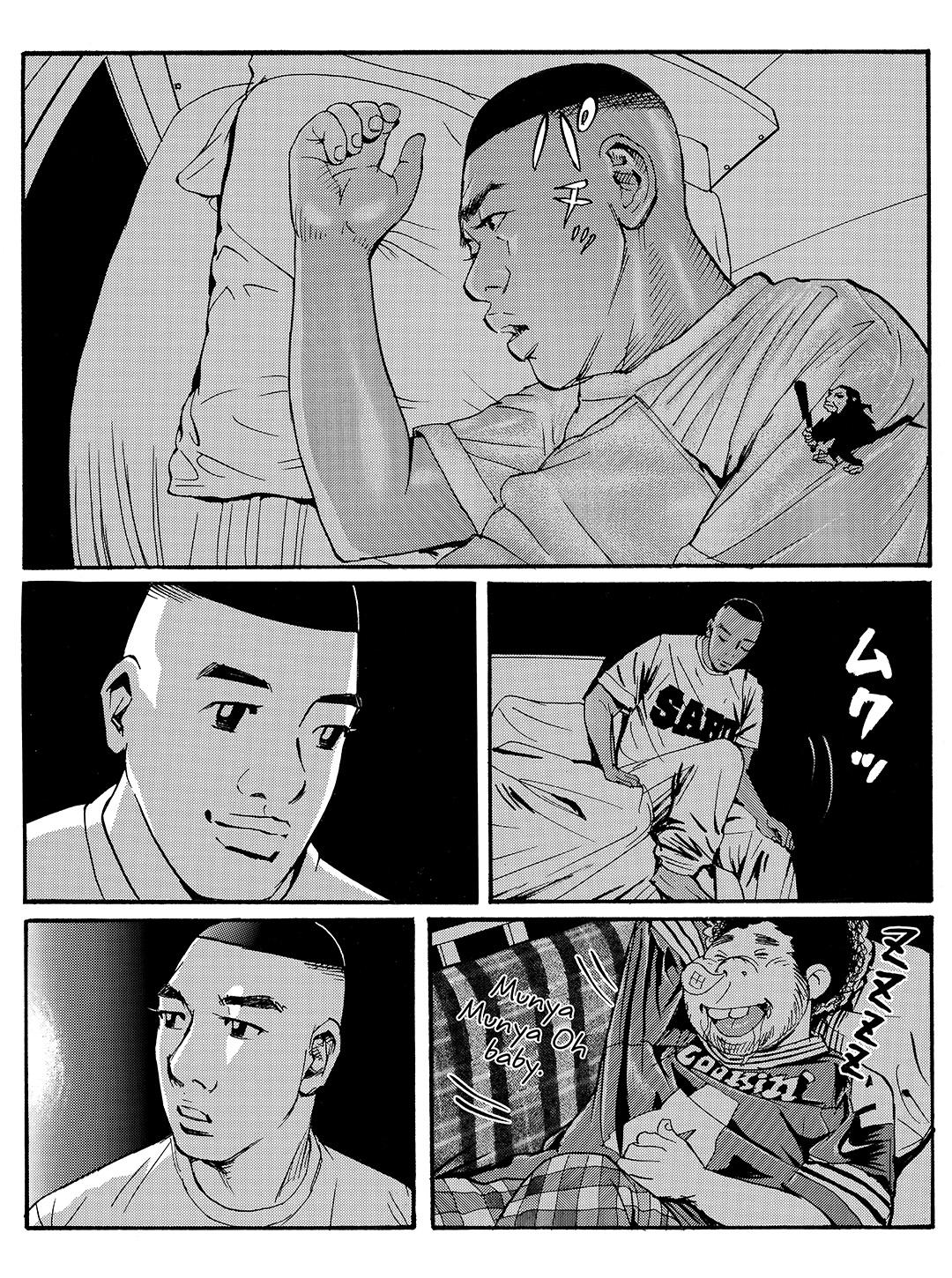 Tokyo Tribe 2 Chapter 36 #4