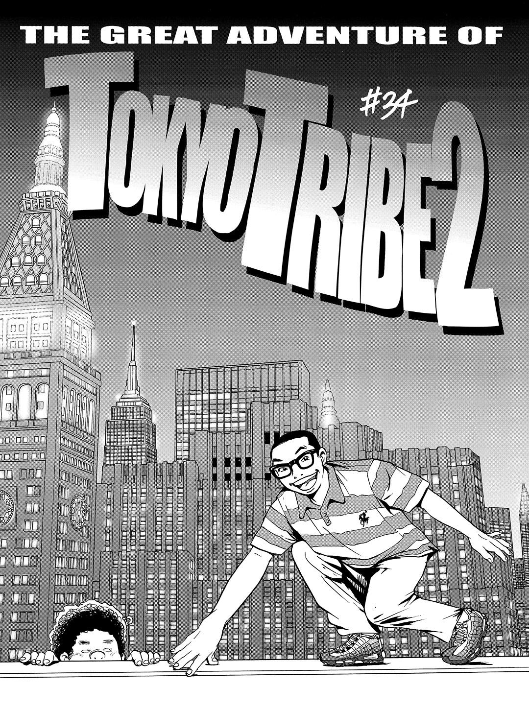 Tokyo Tribe 2 Chapter 34 #1