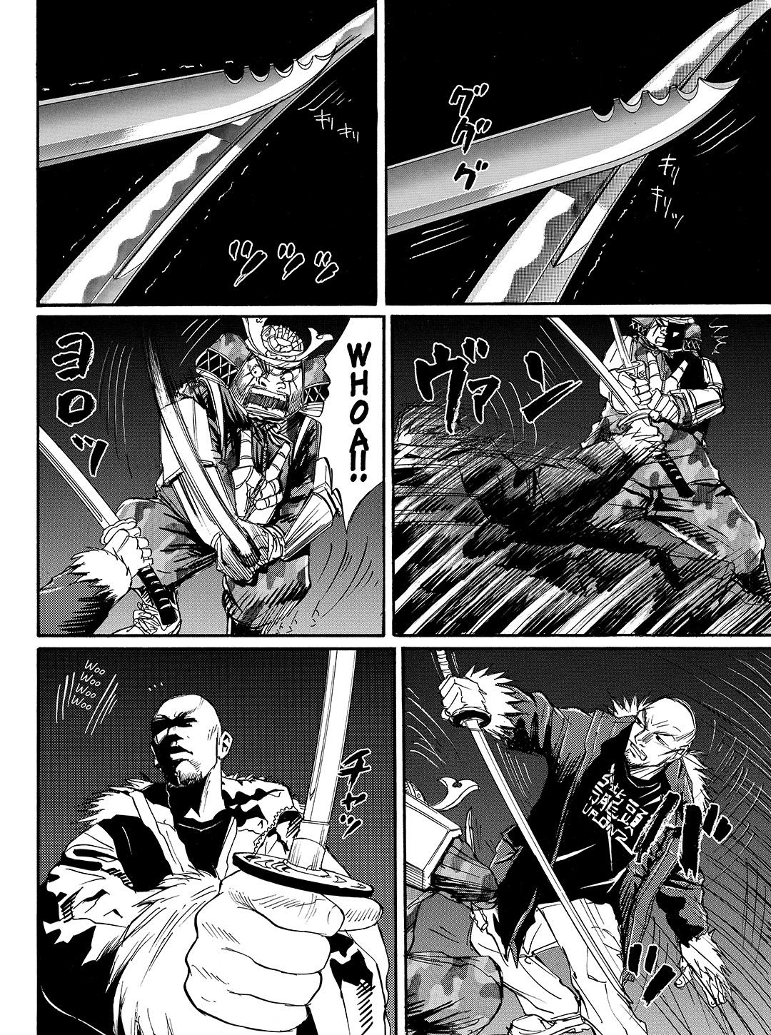 Tokyo Tribe 2 Chapter 35 #22