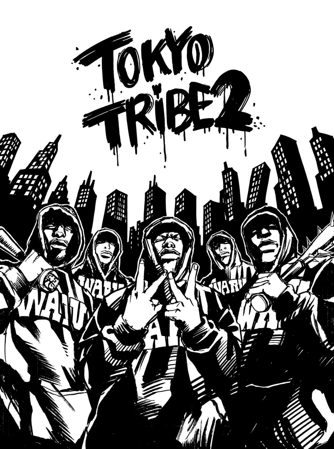 Tokyo Tribe 2 Chapter 29 #1