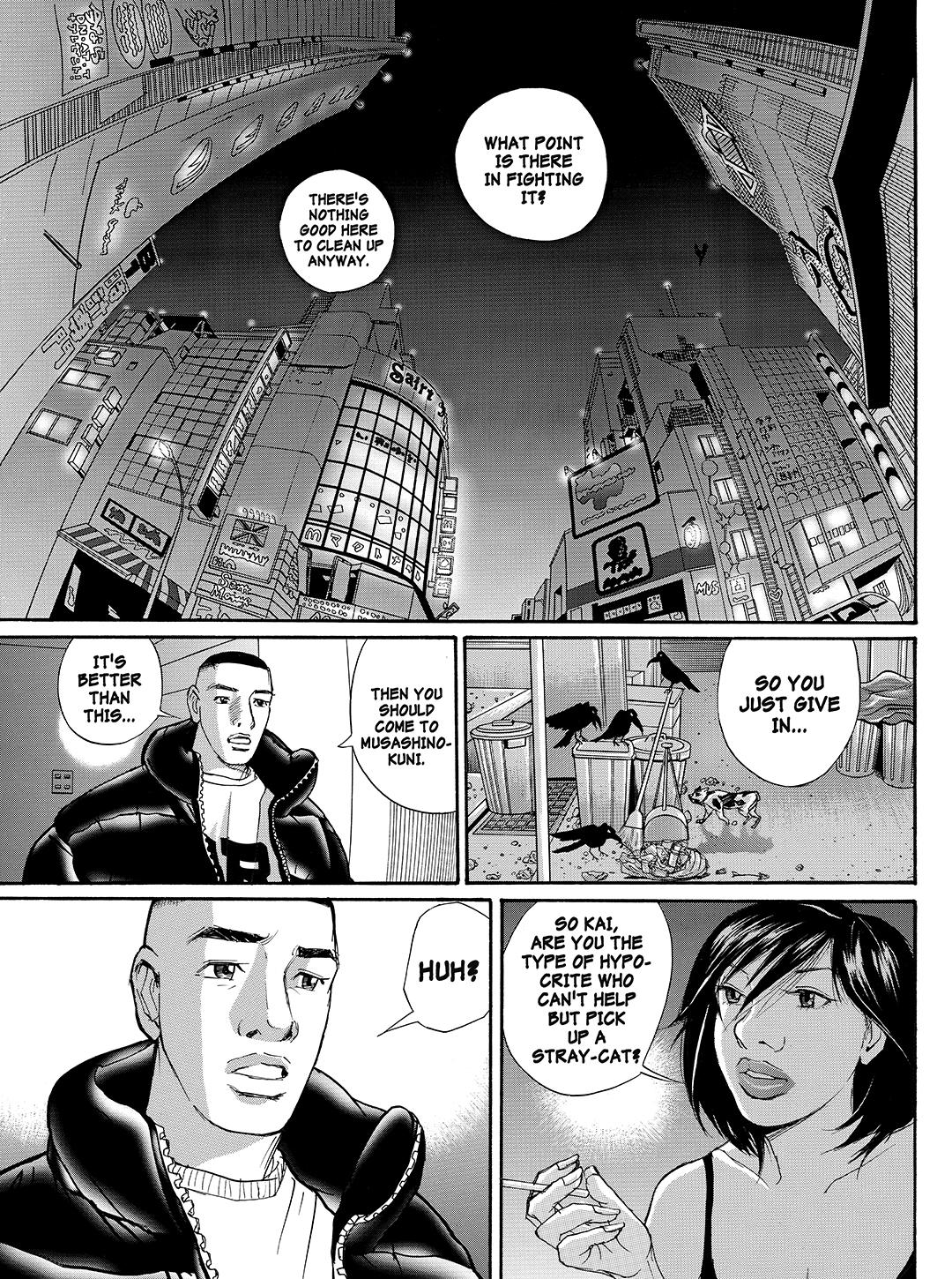 Tokyo Tribe 2 Chapter 29 #13