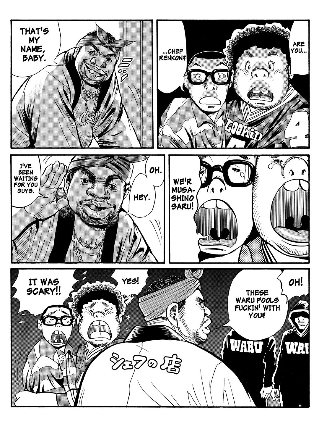 Tokyo Tribe 2 Chapter 29 #17