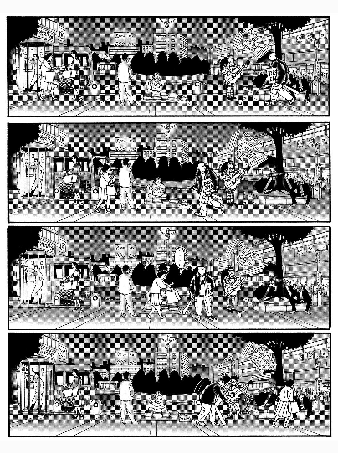 Tokyo Tribe 2 Chapter 26 #4