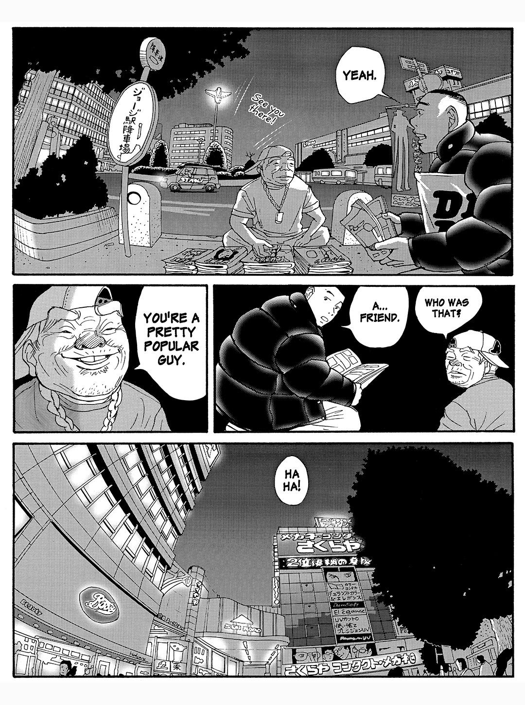 Tokyo Tribe 2 Chapter 26 #7