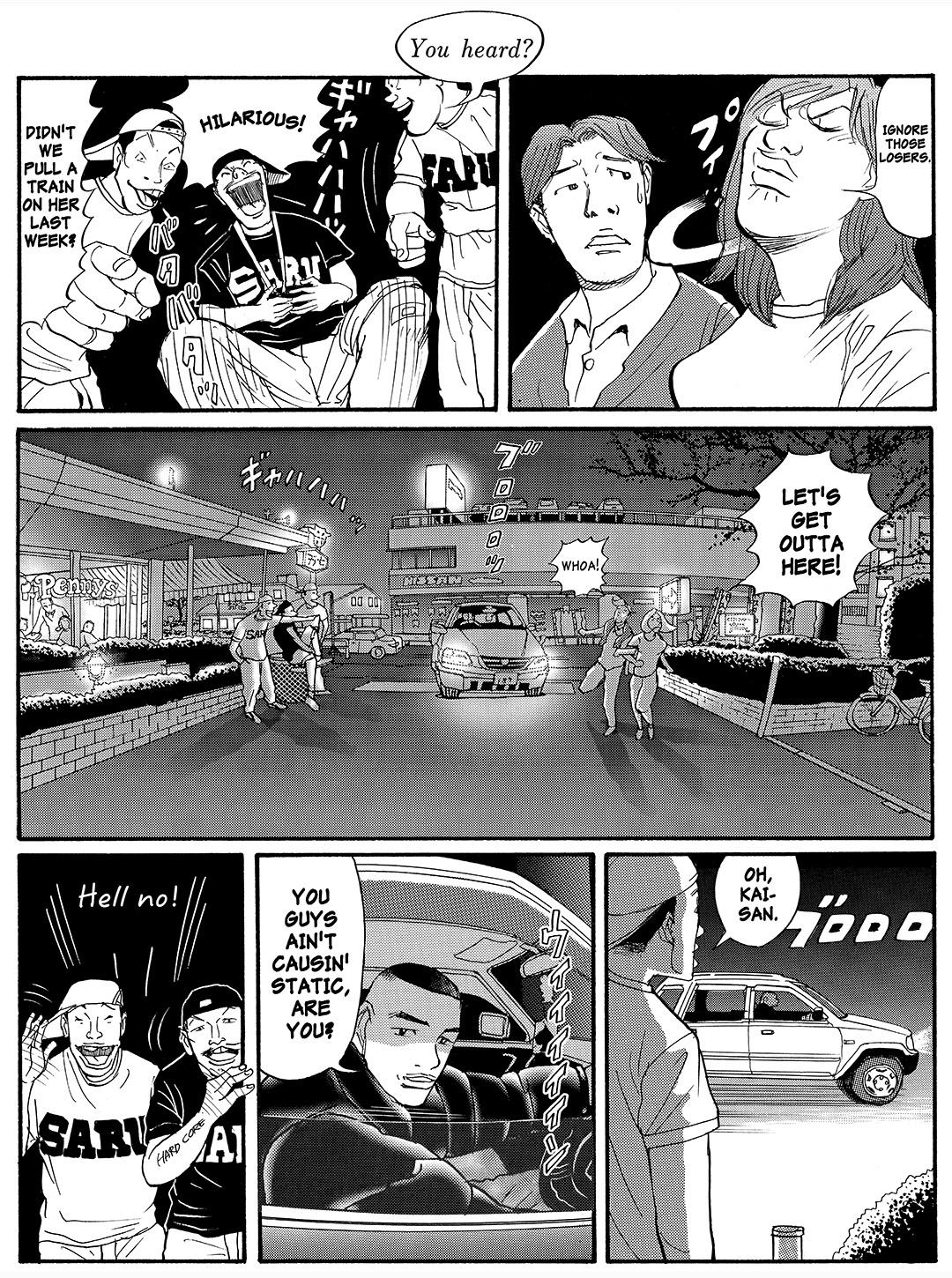 Tokyo Tribe 2 Chapter 26 #10