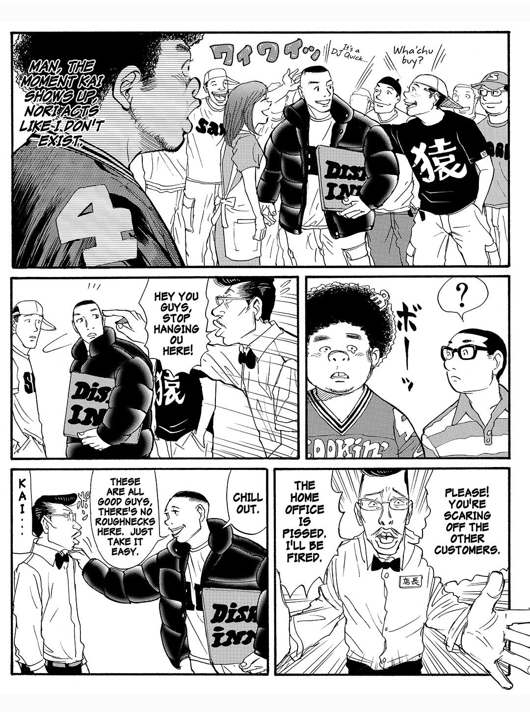 Tokyo Tribe 2 Chapter 26 #13