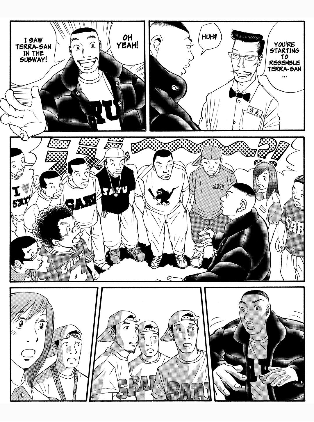 Tokyo Tribe 2 Chapter 26 #14