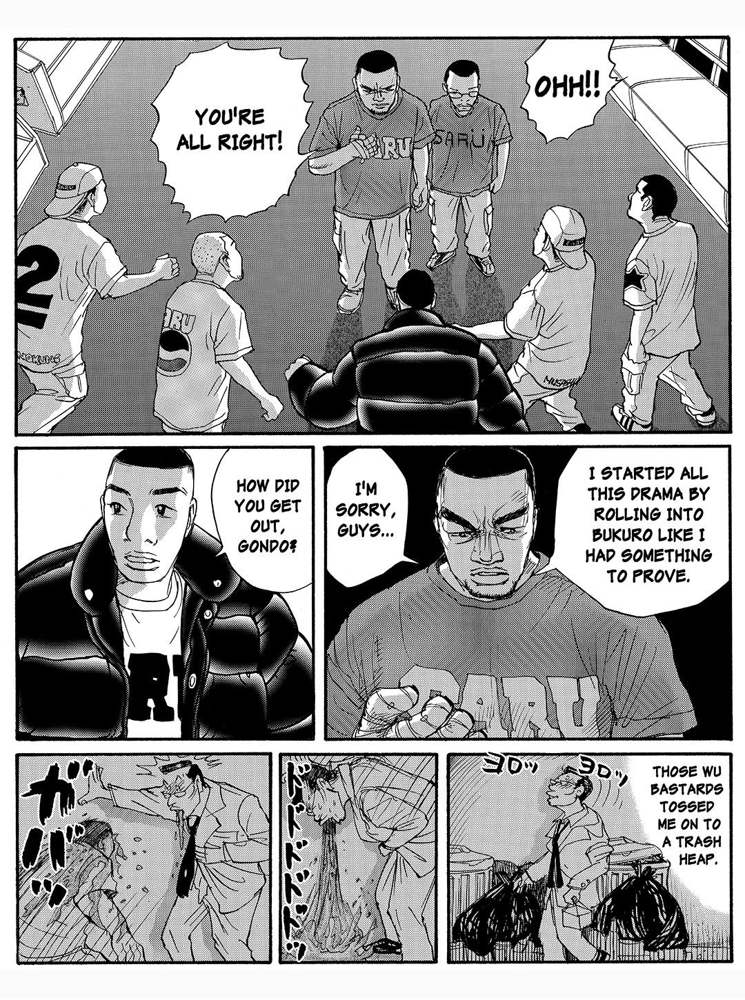 Tokyo Tribe 2 Chapter 26 #16