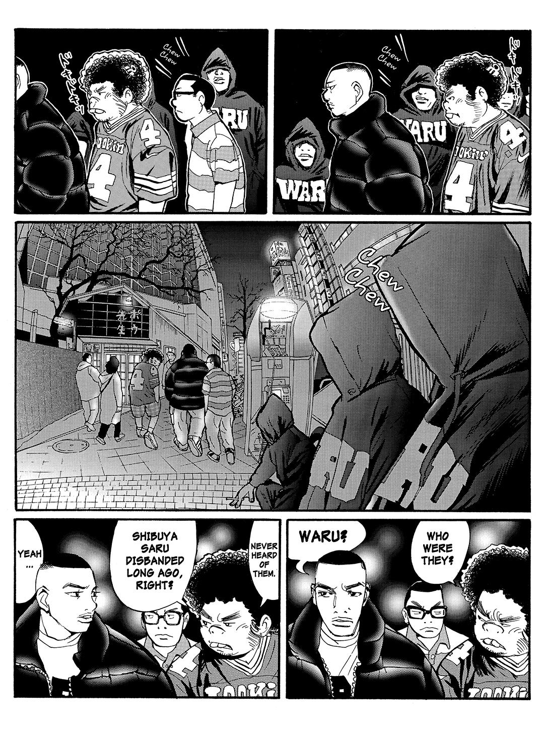 Tokyo Tribe 2 Chapter 28 #5