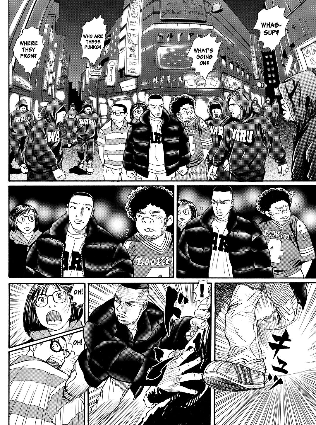 Tokyo Tribe 2 Chapter 28 #14