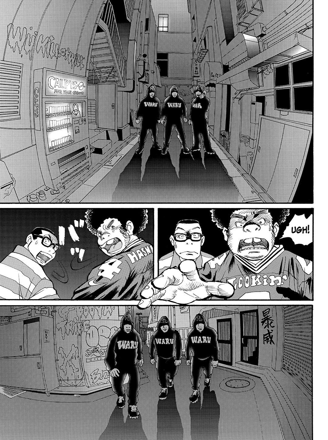 Tokyo Tribe 2 Chapter 28 #19