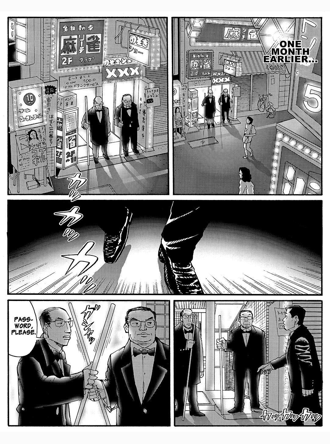 Tokyo Tribe 2 Chapter 27 #7