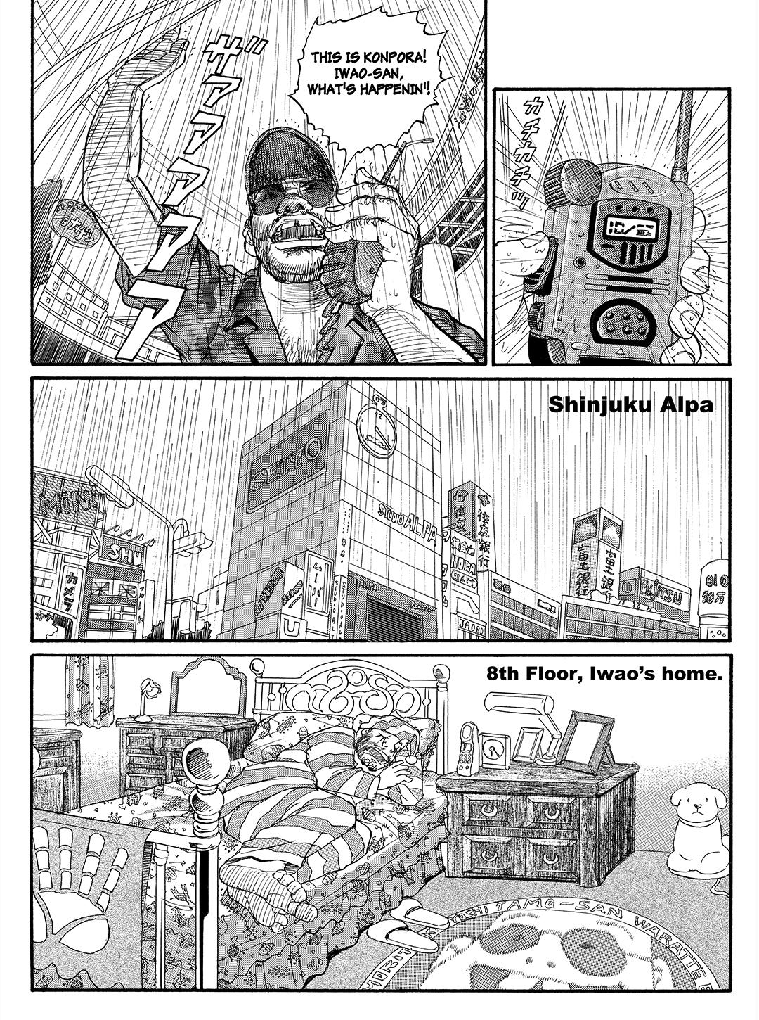 Tokyo Tribe 2 Chapter 23 #3