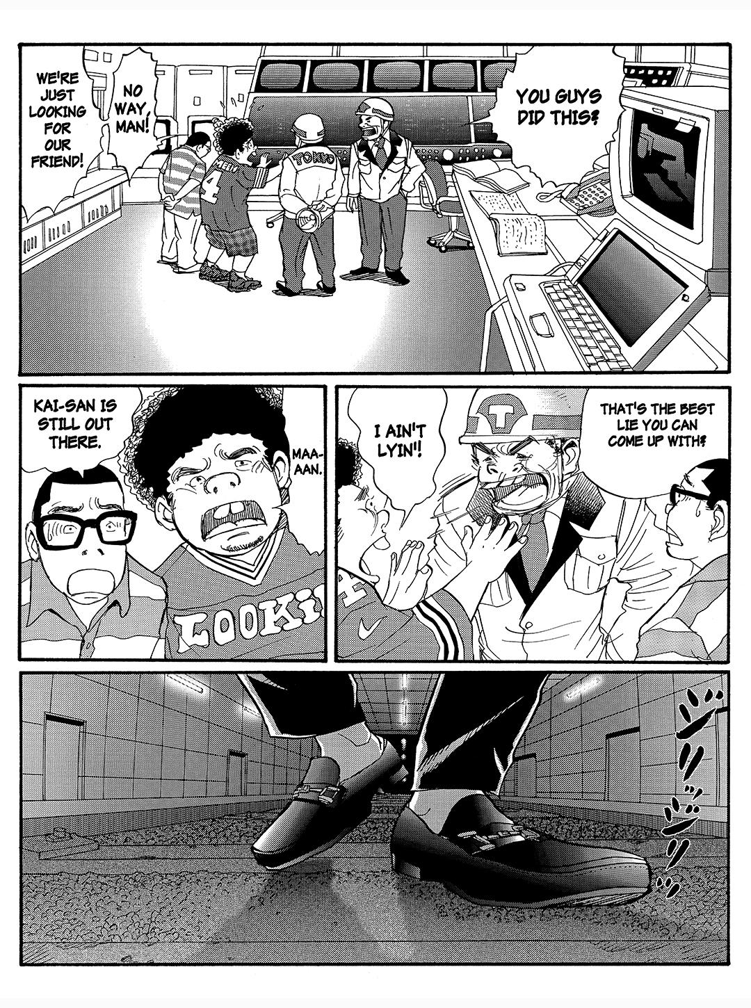 Tokyo Tribe 2 Chapter 23 #6