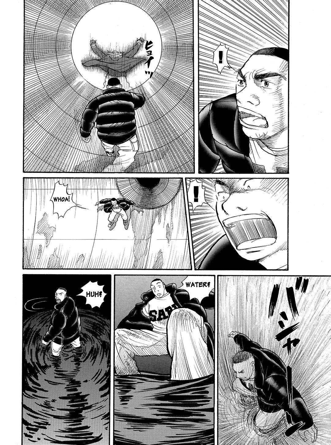 Tokyo Tribe 2 Chapter 23 #19