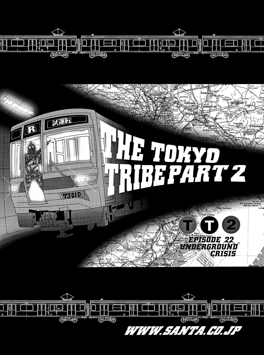 Tokyo Tribe 2 Chapter 22 #1