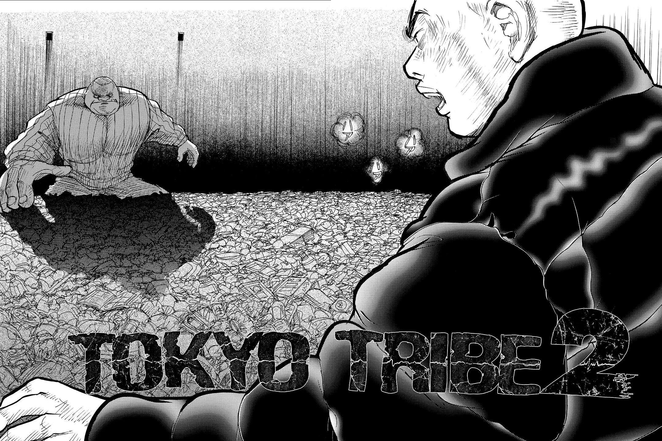 Tokyo Tribe 2 Chapter 19 #1