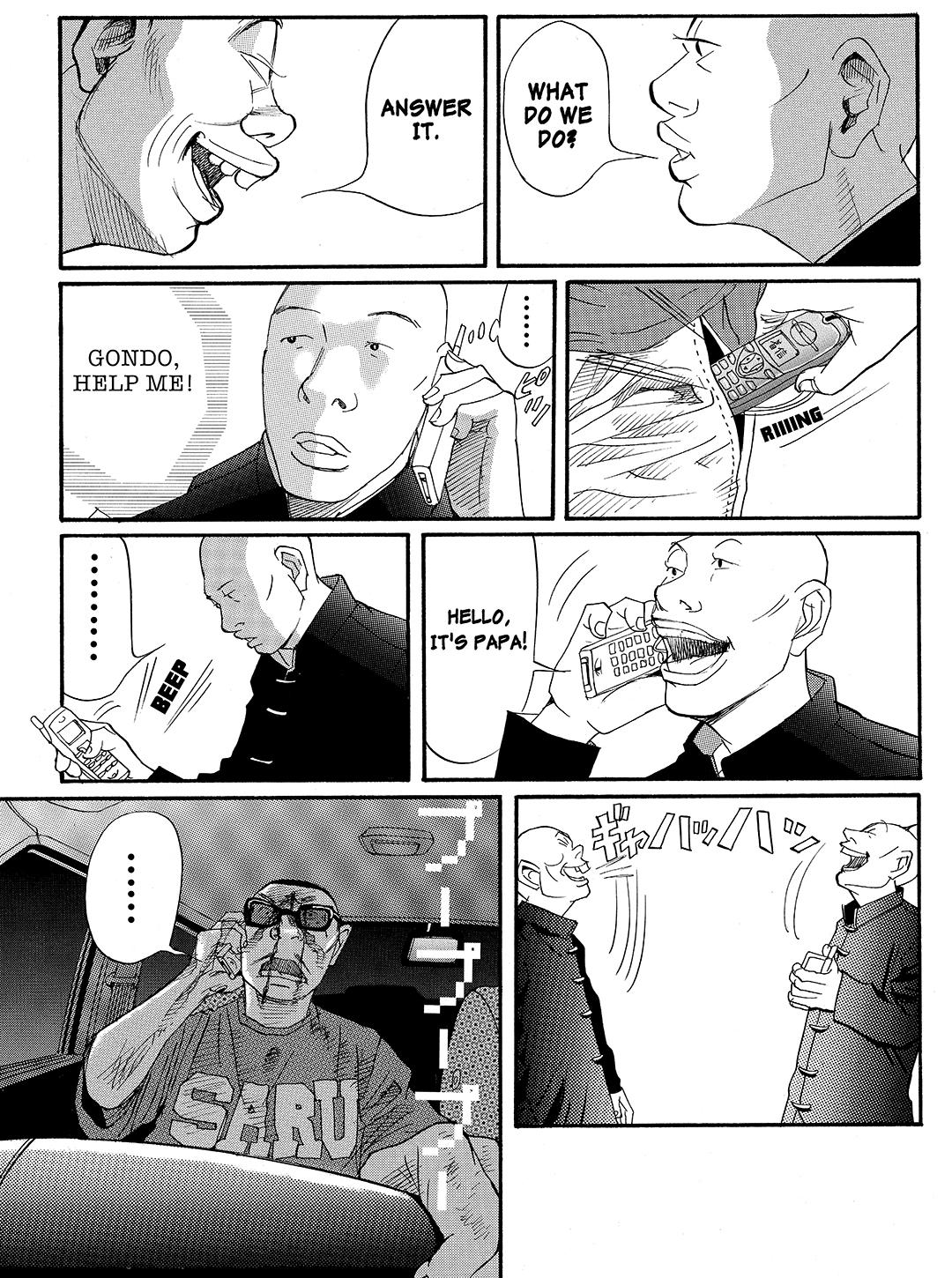 Tokyo Tribe 2 Chapter 16 #5