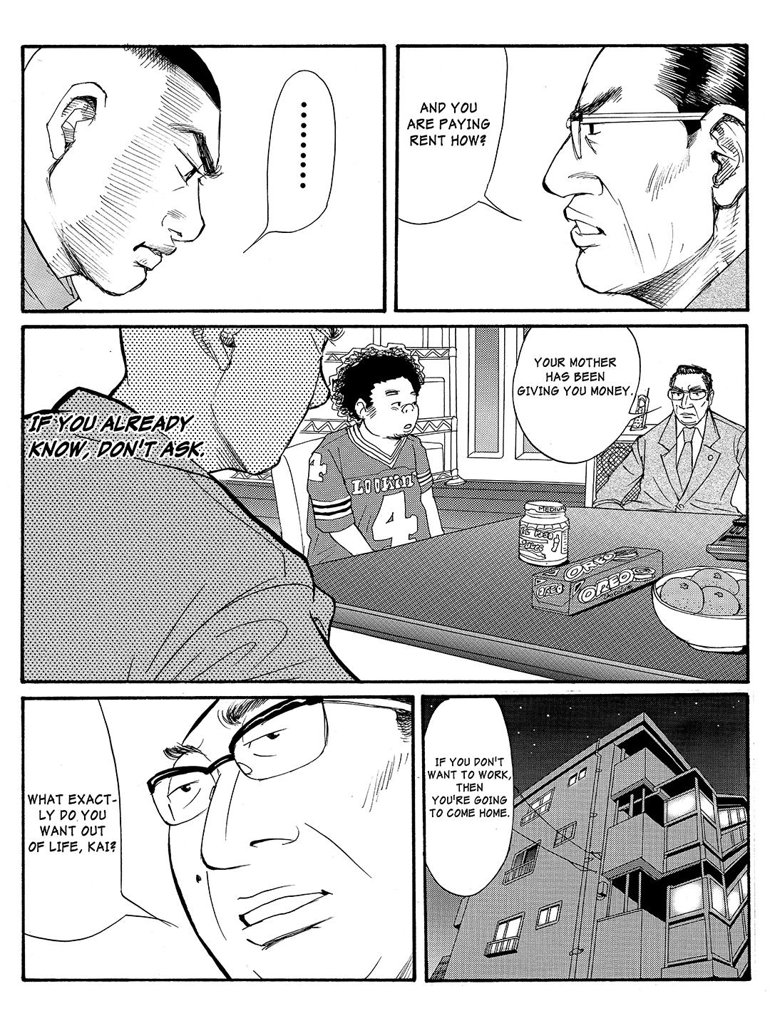 Tokyo Tribe 2 Chapter 16 #11