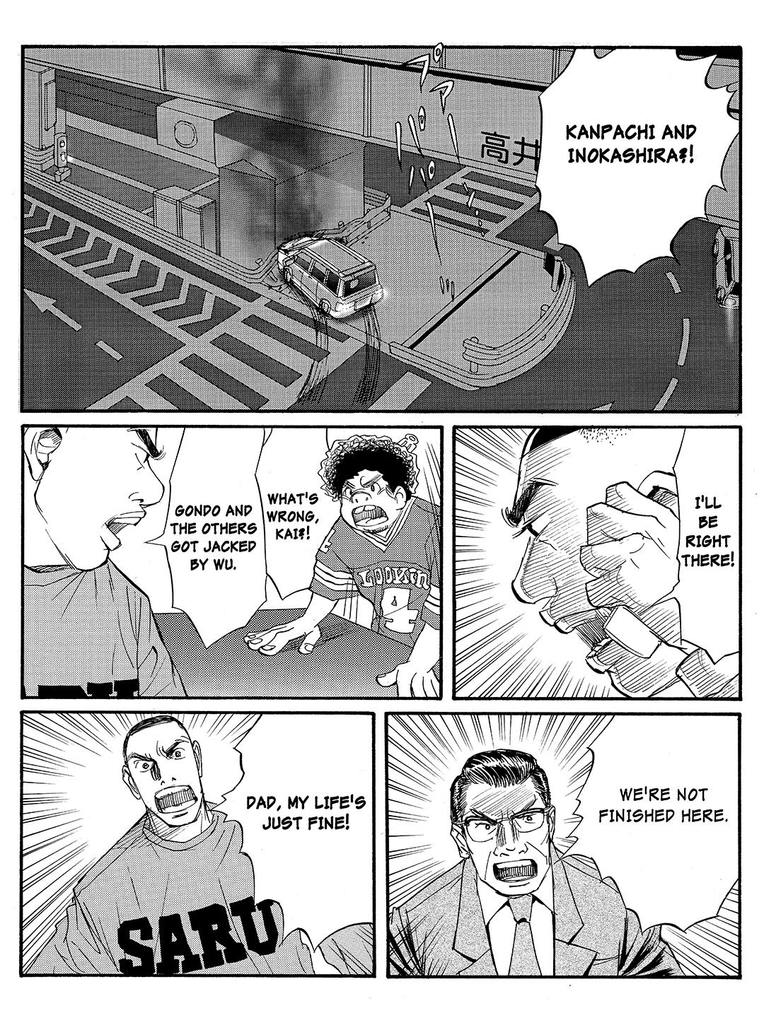 Tokyo Tribe 2 Chapter 16 #14