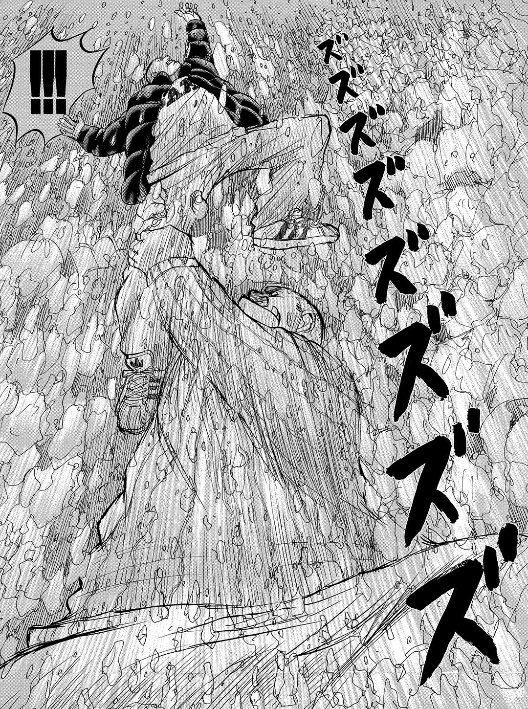 Tokyo Tribe 2 Chapter 18 #25