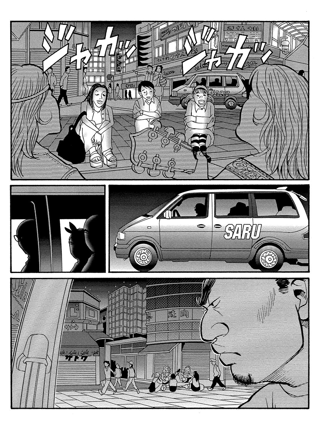 Tokyo Tribe 2 Chapter 13 #3