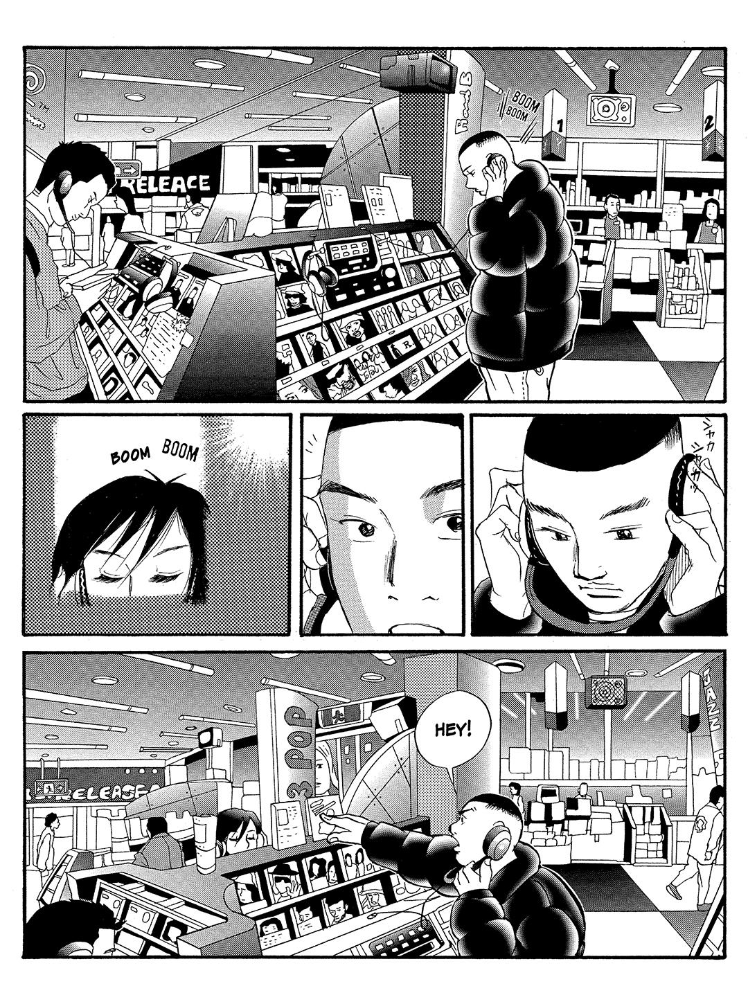 Tokyo Tribe 2 Chapter 15 #7