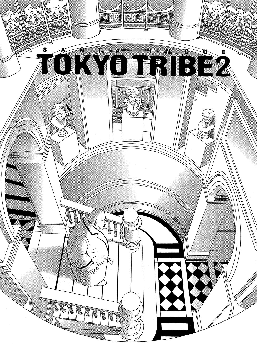 Tokyo Tribe 2 Chapter 11 #1