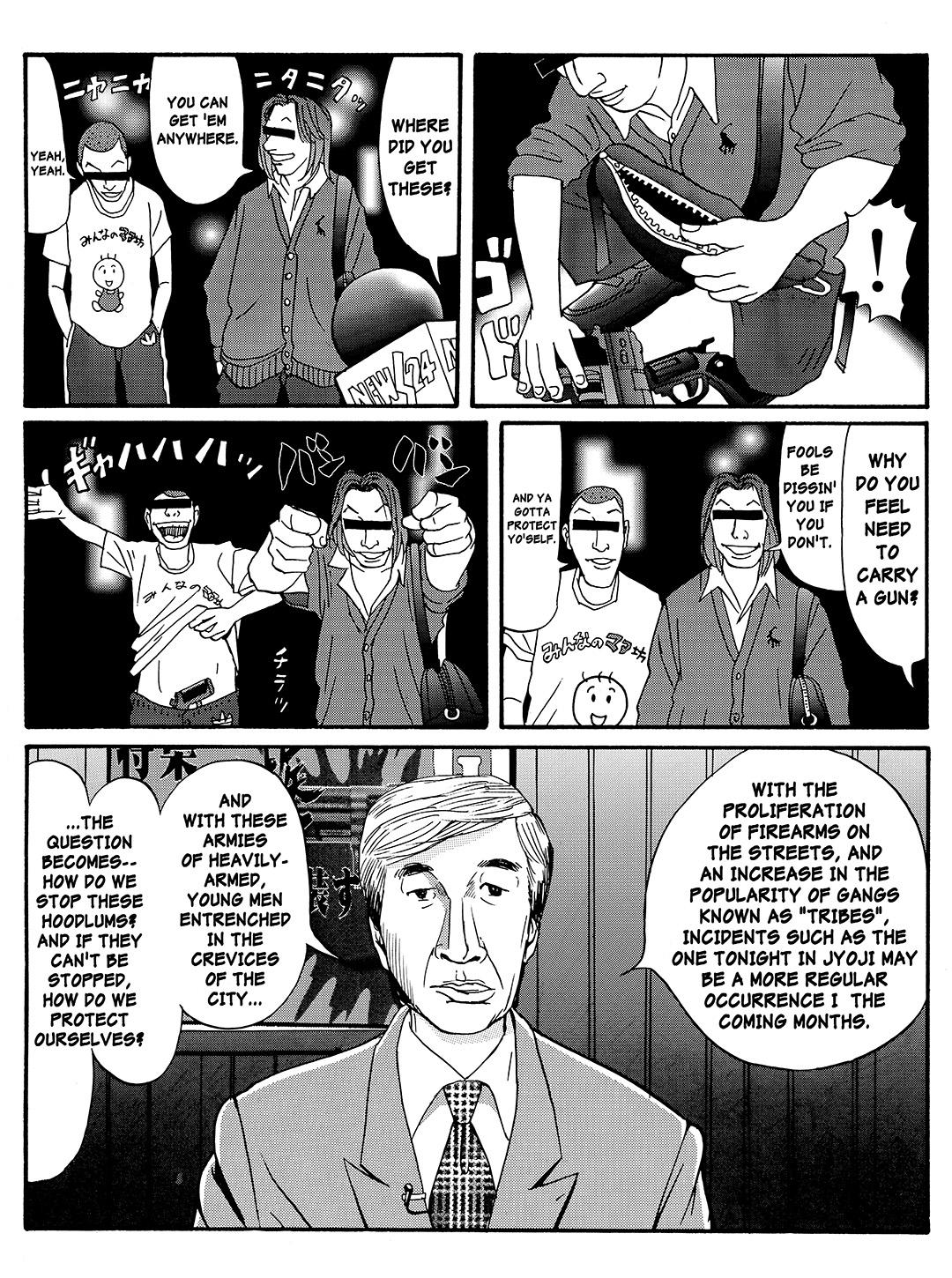 Tokyo Tribe 2 Chapter 11 #3