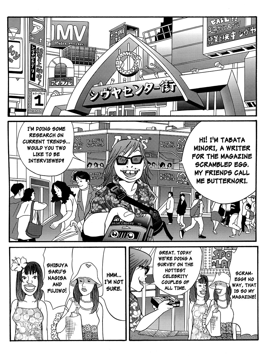 Tokyo Tribe 2 Chapter 11 #8