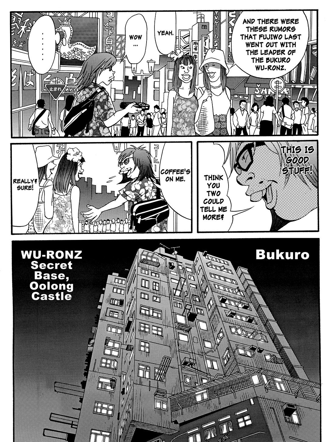 Tokyo Tribe 2 Chapter 11 #10