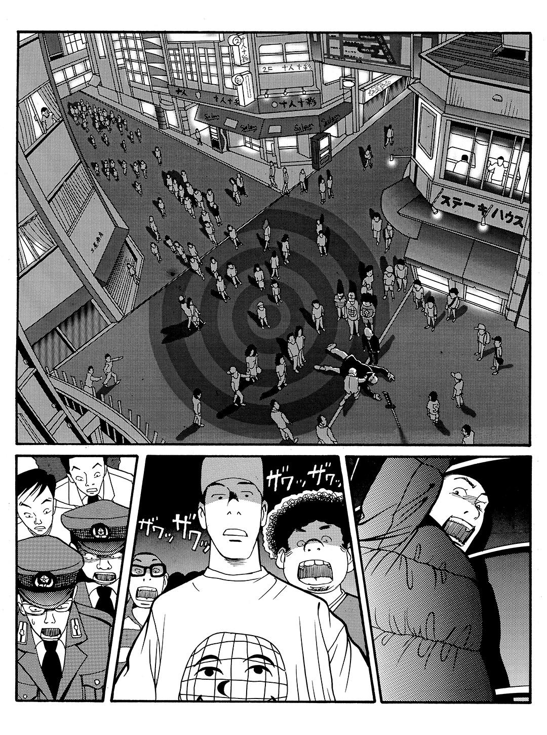 Tokyo Tribe 2 Chapter 10 #2