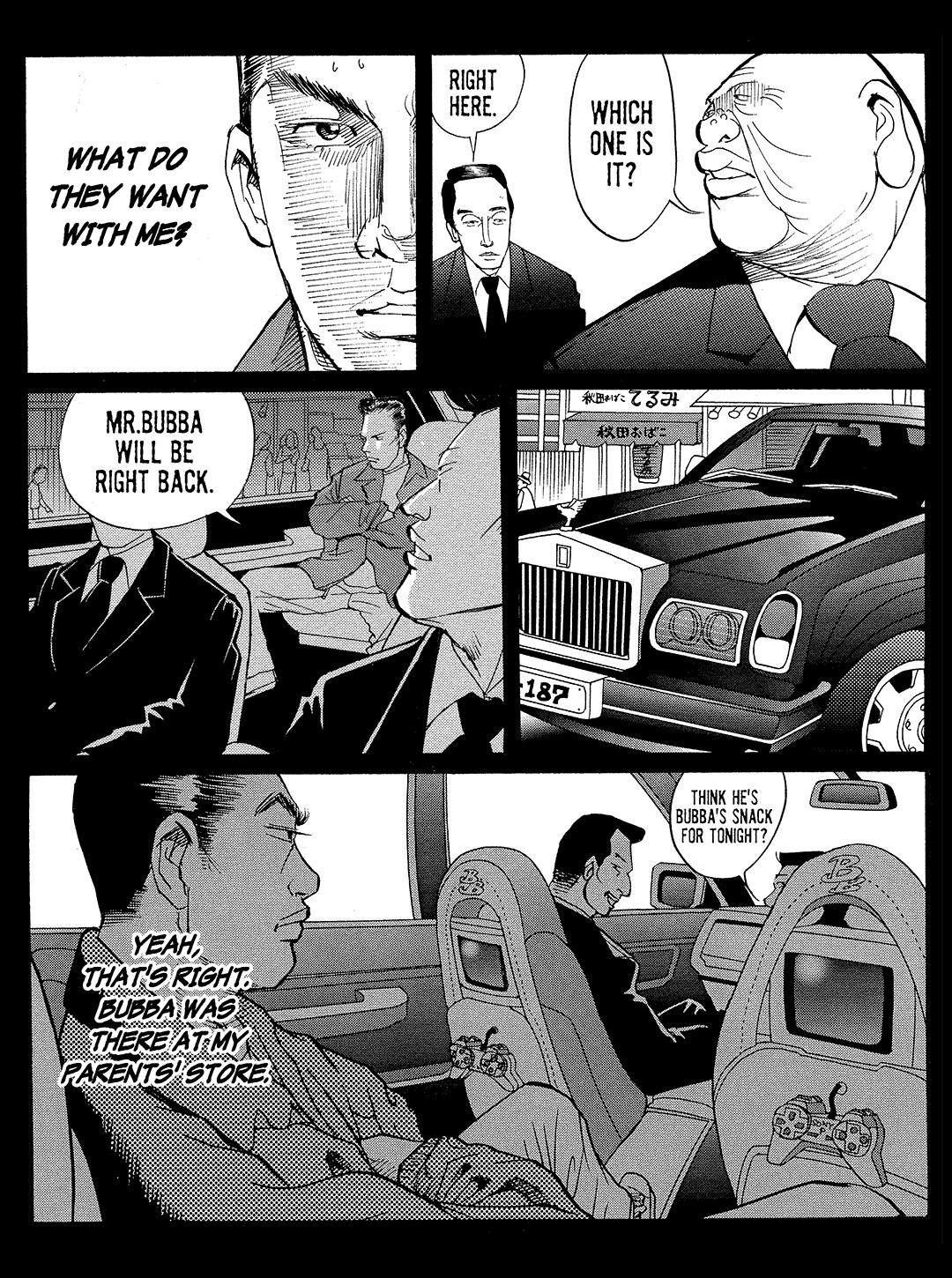 Tokyo Tribe 2 Chapter 12 #5