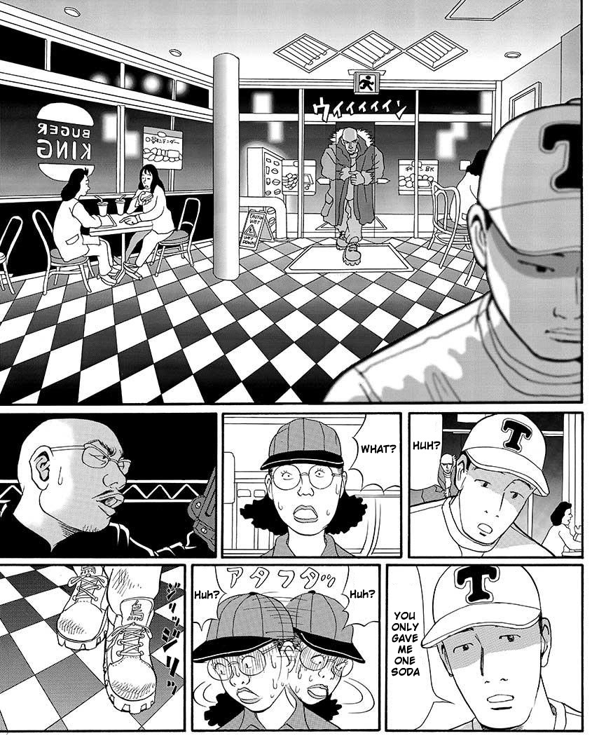 Tokyo Tribe 2 Chapter 7 #5