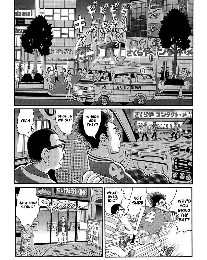 Tokyo Tribe 2 Chapter 7 #13