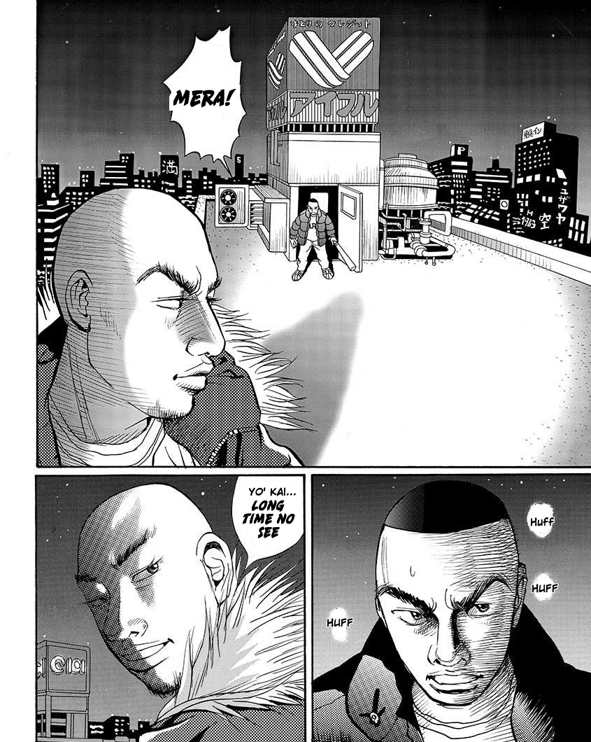 Tokyo Tribe 2 Chapter 7 #22