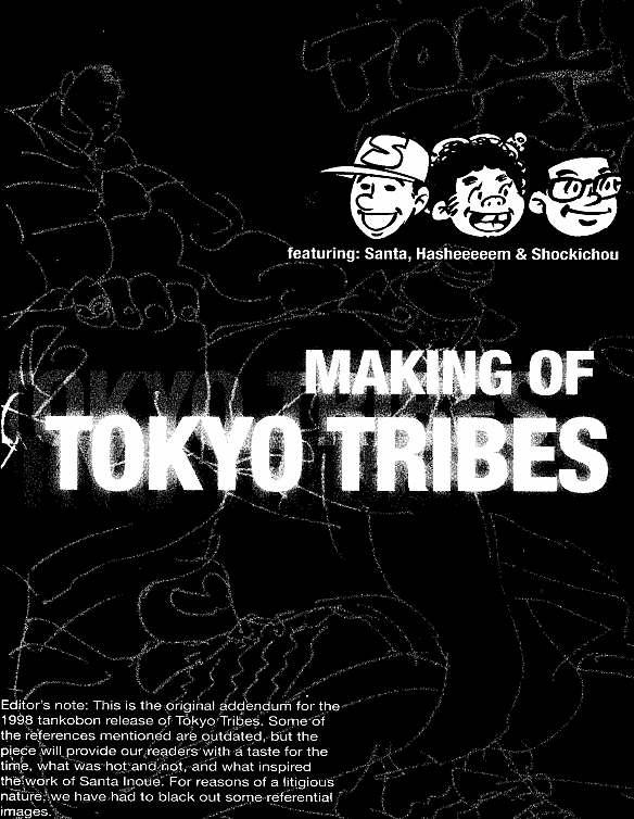 Tokyo Tribe 2 Chapter 7 #23