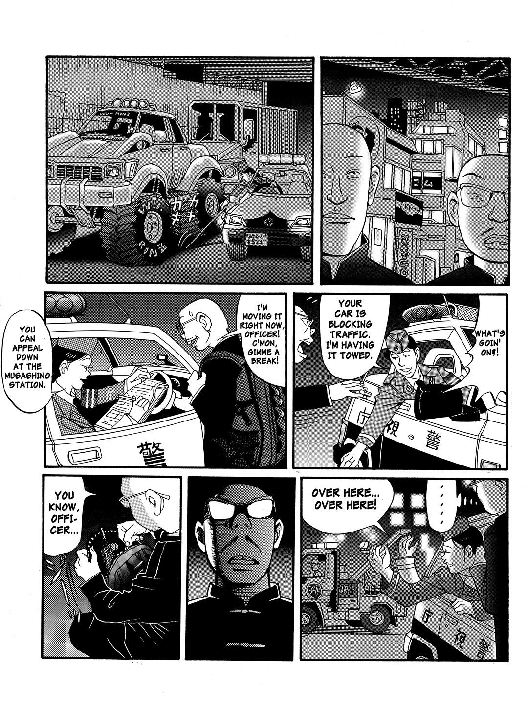 Tokyo Tribe 2 Chapter 8 #17