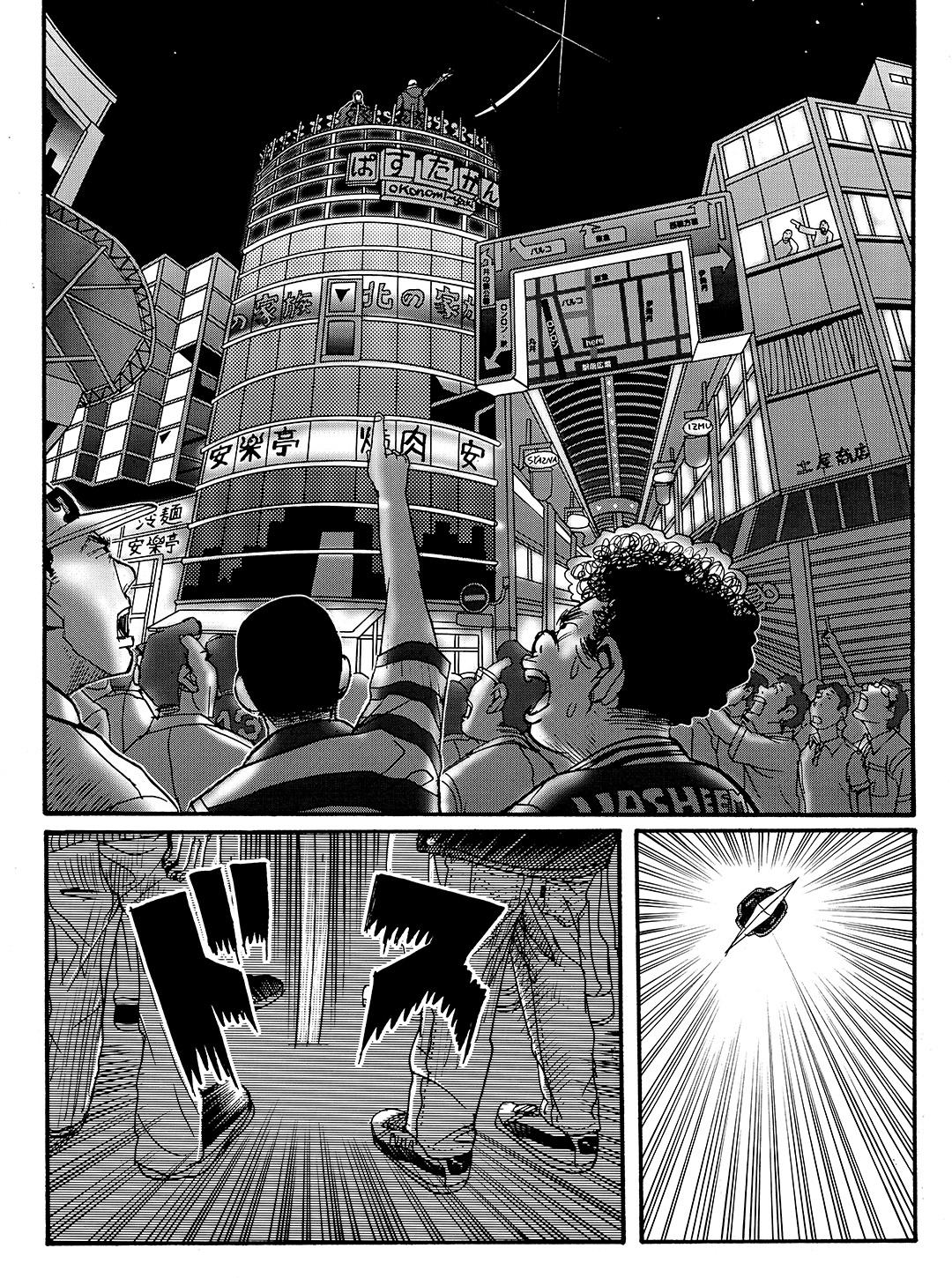 Tokyo Tribe 2 Chapter 8 #28