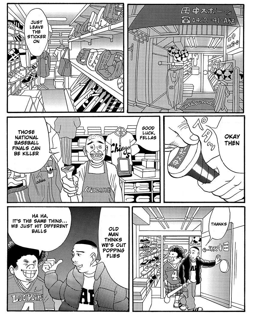 Tokyo Tribe 2 Chapter 6 #11