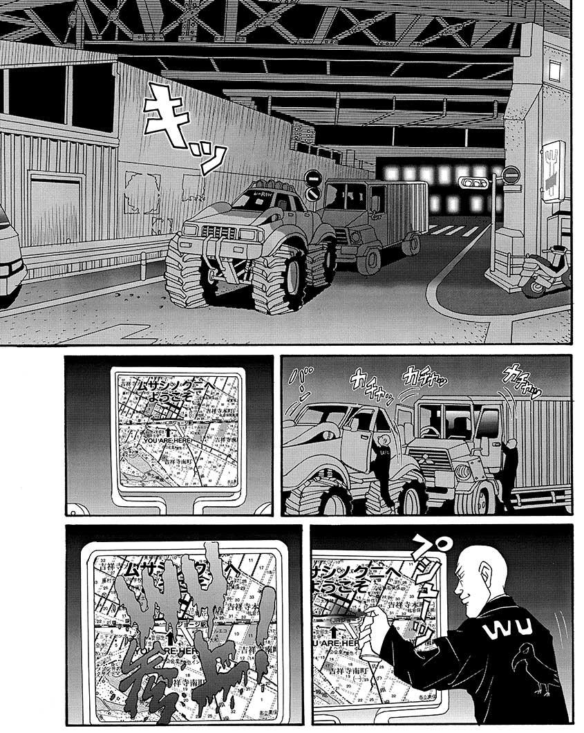 Tokyo Tribe 2 Chapter 6 #15
