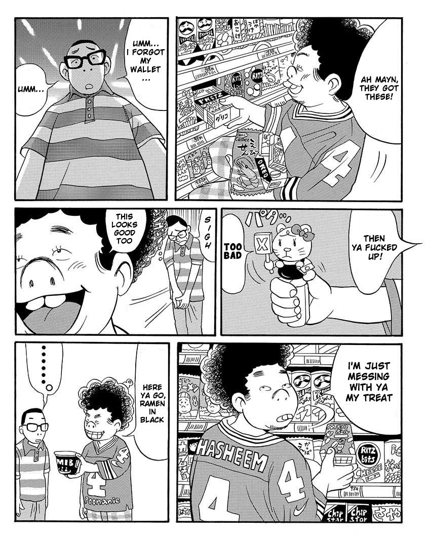 Tokyo Tribe 2 Chapter 3 #6