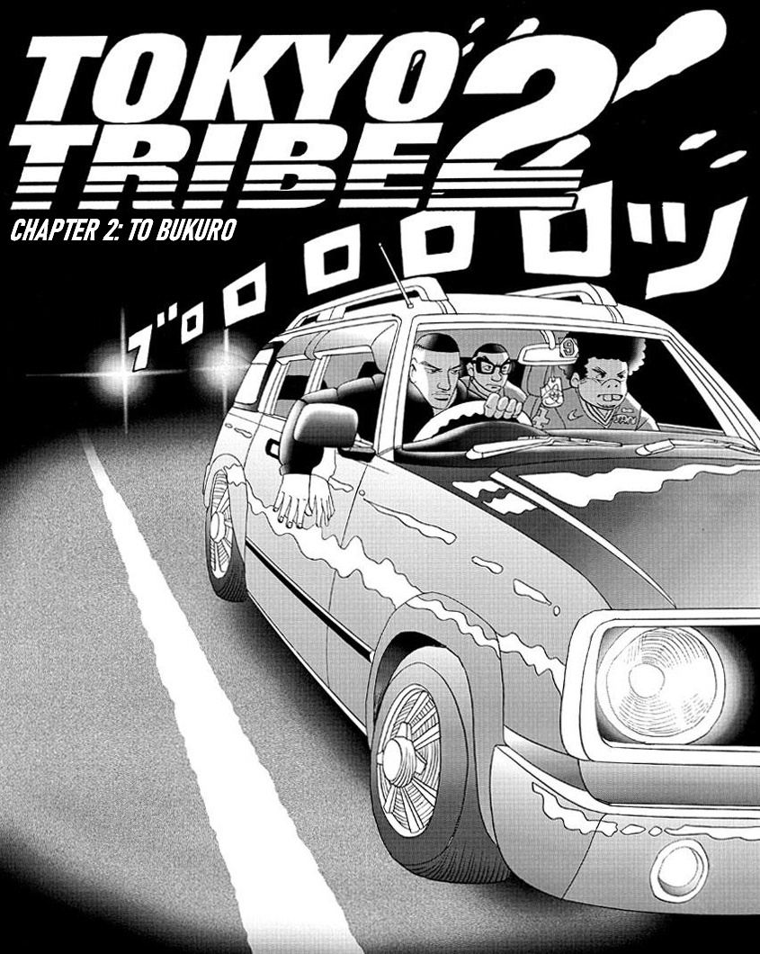 Tokyo Tribe 2 Chapter 2 #1