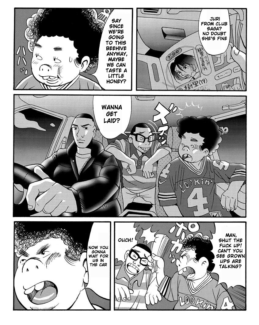 Tokyo Tribe 2 Chapter 2 #18