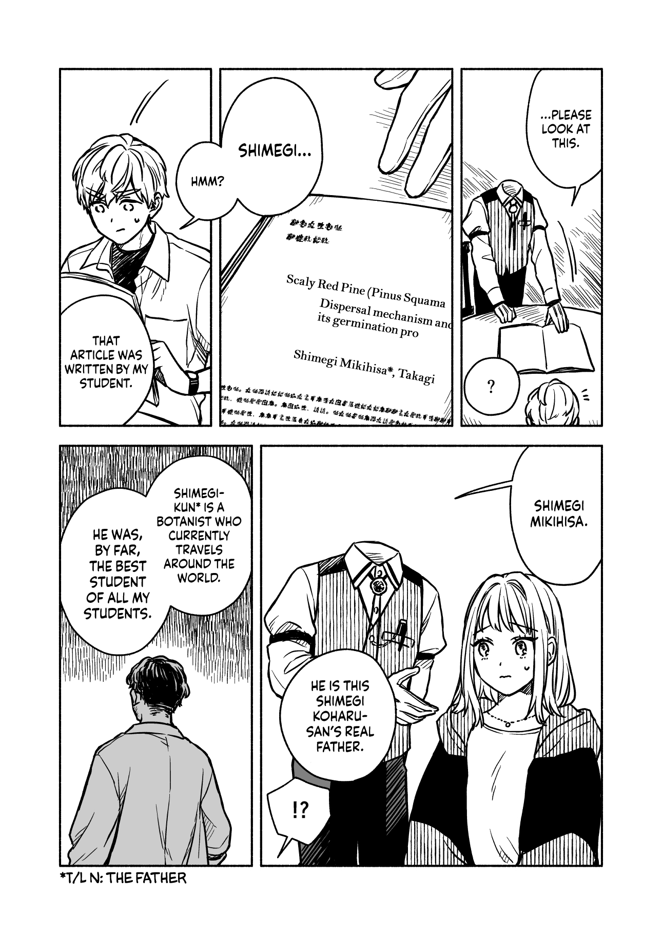 Greenfingers No Hakoniwa Chapter 11 #13