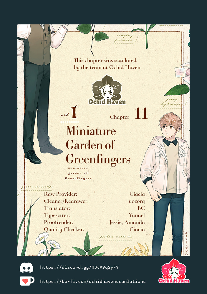 Greenfingers No Hakoniwa Chapter 11 #21