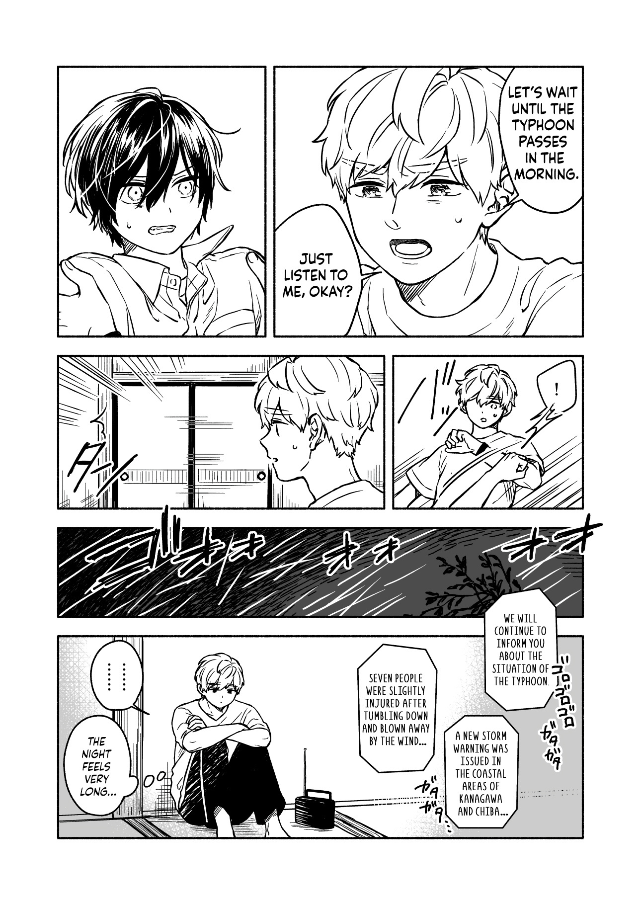 Greenfingers No Hakoniwa Chapter 8 #3