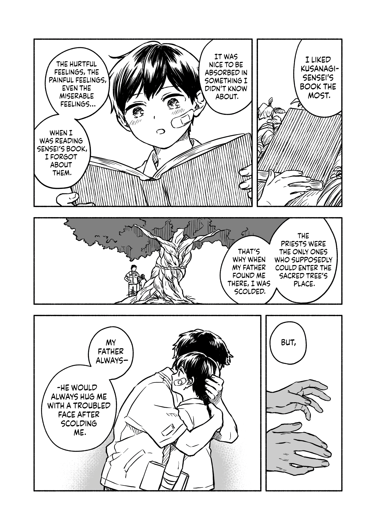 Greenfingers No Hakoniwa Chapter 8 #5