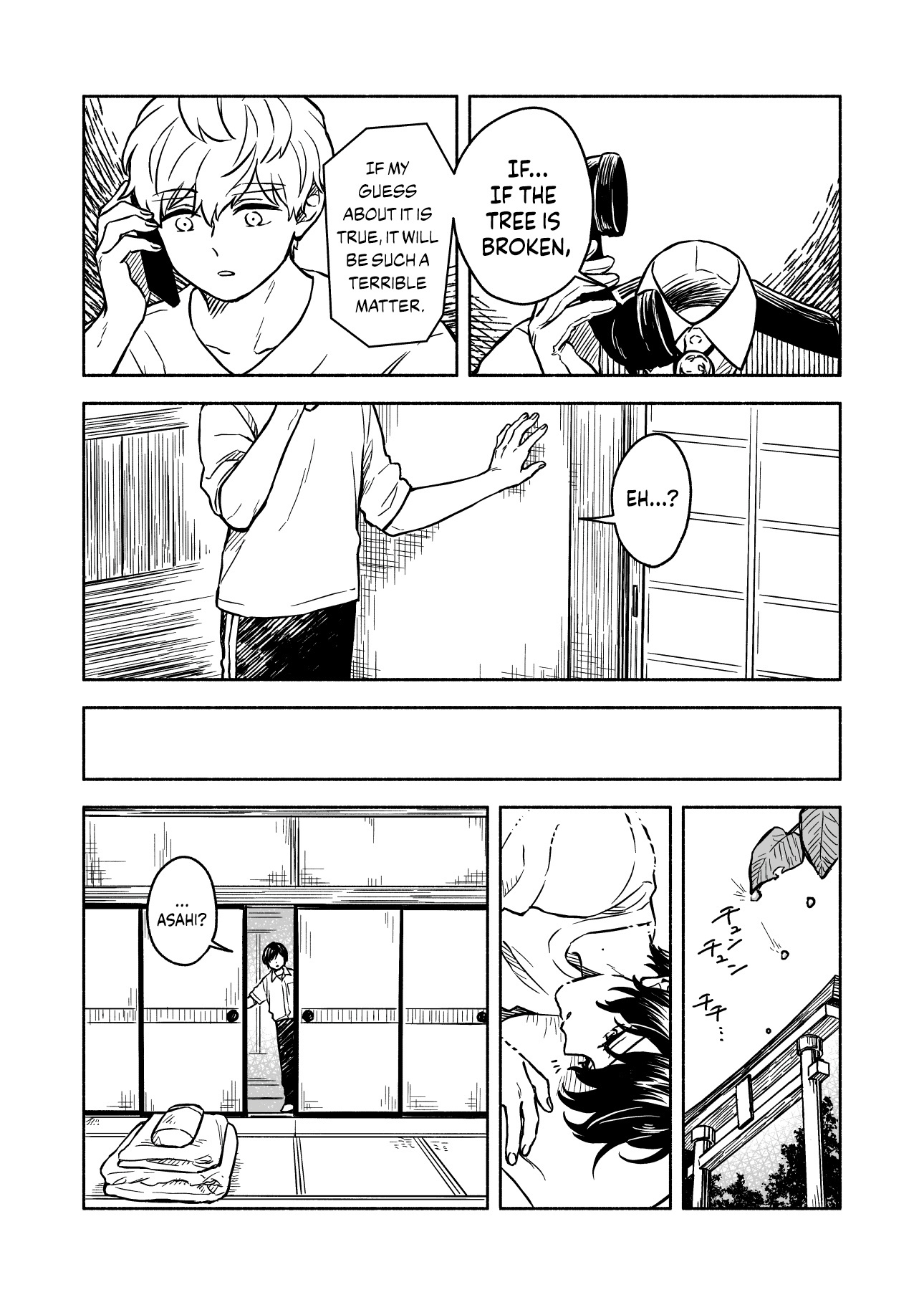 Greenfingers No Hakoniwa Chapter 8 #10