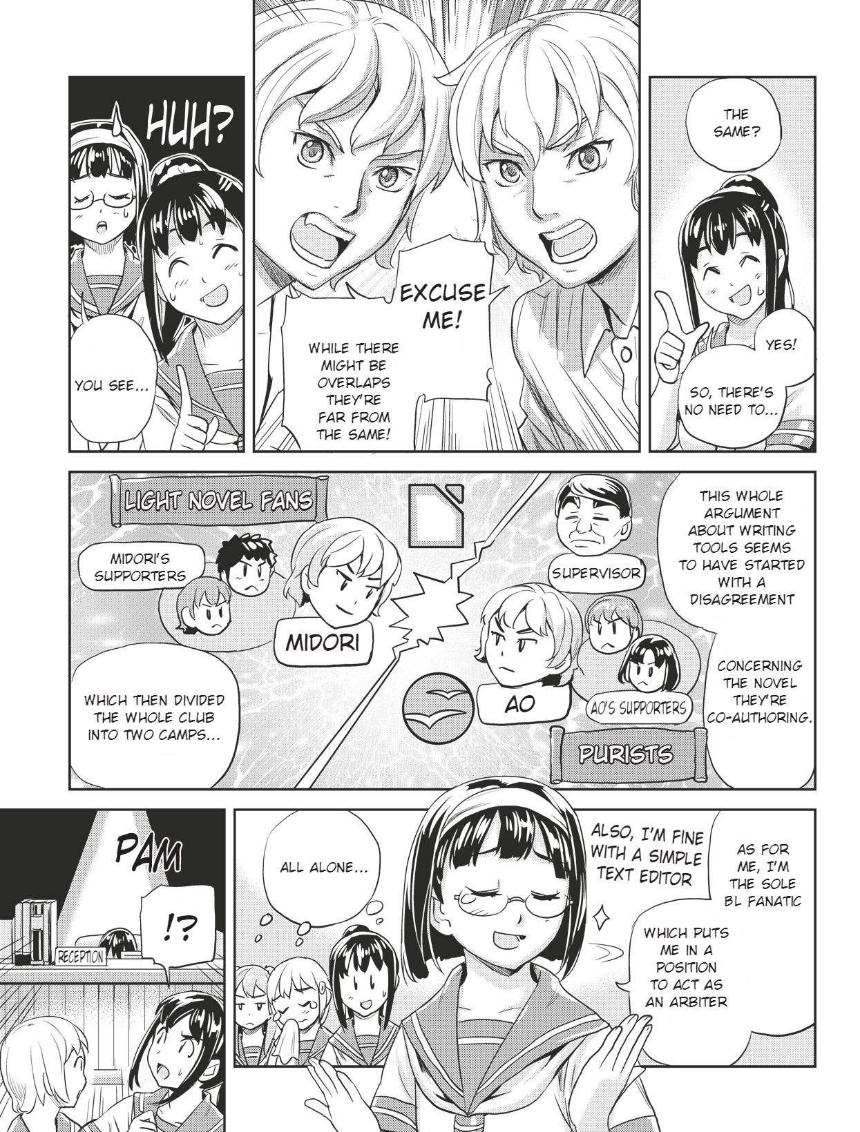 Ubunchu! Chapter 13 #7